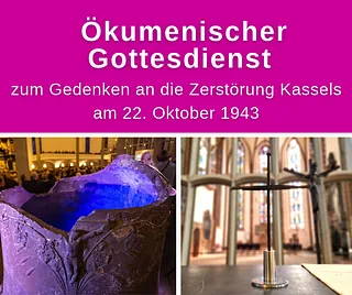 Anlässlich des Jahrestags der Zerstörung Kassels am 22. Oktober 1943 laden die christlichen Kirchen auch in diesem Jahr zu einem ökumenischen Gedenkgottesdienst in die Martinskirche ein. 